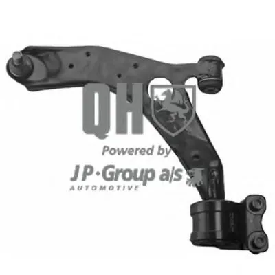 Рычаг независимой подвески колеса, подвеска колеса QH JP GROUP купить