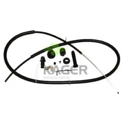 Газопровод KAGER купить