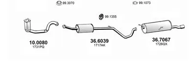 Система выпуска ОГ ASSO купить
