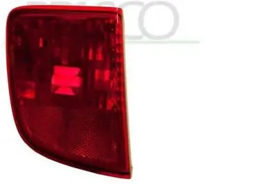 задний прожектор PRASCO купить