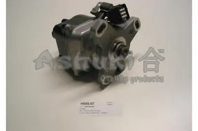 Распределитель зажигания ASHUKI купить