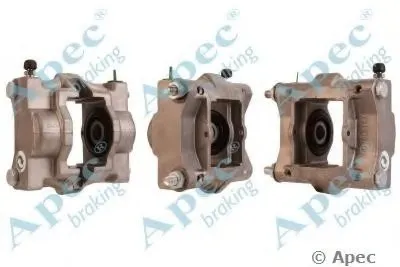 Тормозной суппорт APEC braking купить