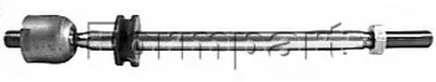 Осевой шарнир, рулевая тяга FORMPART купить