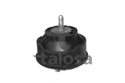 Кронштейн двигателя TALOSA купить