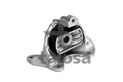 Кронштейн двигателя TALOSA купить