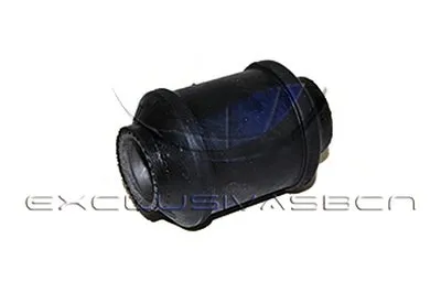 Кронштейн, подушки рычага MDR купить