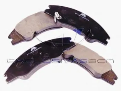 Комплект тормозных колодок, дисковый тормоз MDR купить