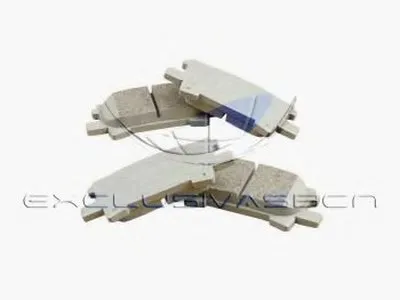 Комплект тормозных колодок, дисковый тормоз MDR купить