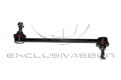 Стабилизатор, ходовая часть MDR купить