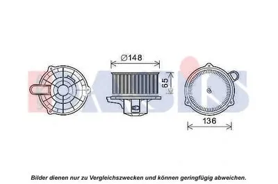 Вентиляция салона AKS DASIS купить