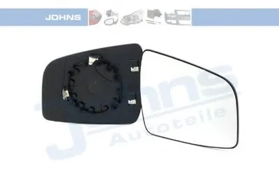 Зеркальное стекло, наружное зеркало JOHNS купить