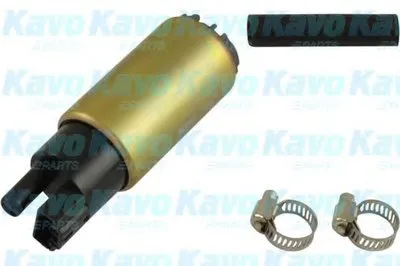 Топливный насос KAVO PARTS купить