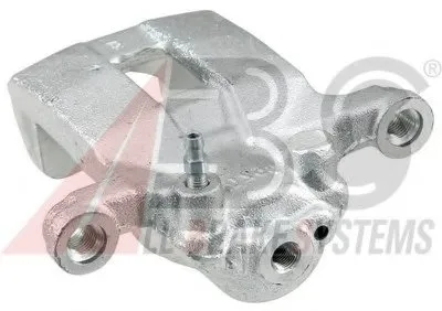 Тормозной суппорт A.B.S. купить