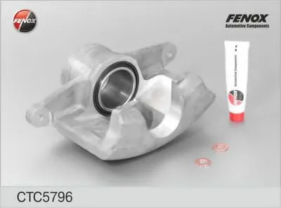 Комплект корпуса скобы тормоза FENOX купить