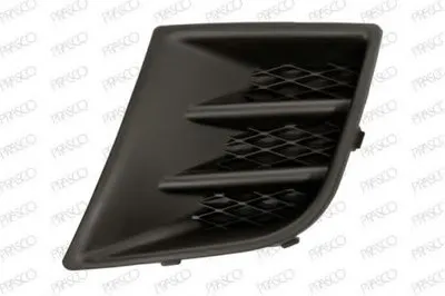 Решетка вентилятора, буфер PRASCO купить