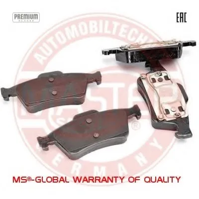 Комплект тормозных колодок, дисковый тормоз Anti-Noise MASTER-SPORT купить