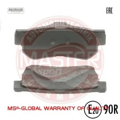 Комплект тормозных колодок, дисковый тормоз Anti-Noise MASTER-SPORT купить