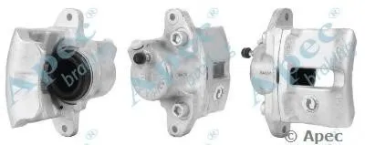 Тормозной суппорт APEC braking купить