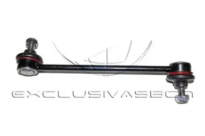 Стабилизатор, ходовая часть MDR купить