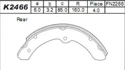 Комплект тормозных колодок ASIMCO купить