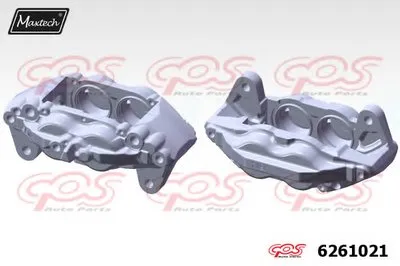 Тормозной суппорт Caliper Housing MAXTECH купить