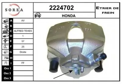 Тормозной суппорт EAI купить
