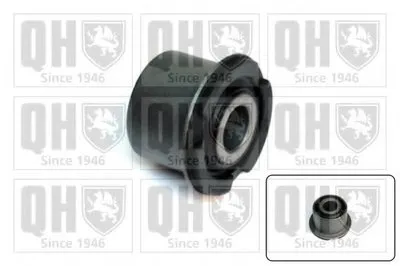 Подвеска, рычаг независимой подвески колеса QUINTON HAZELL купить