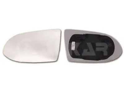 Зеркальное стекло, наружное зеркало ALKAR купить