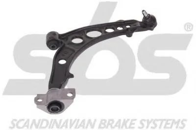 Рычаг независимой подвески колеса, подвеска колеса sbs купить