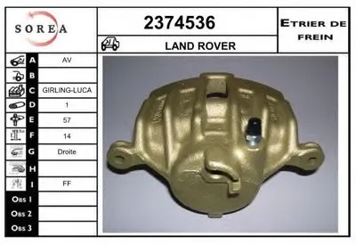 Тормозной суппорт EAI купить