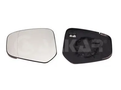 Зеркальное стекло, наружное зеркало ALKAR купить