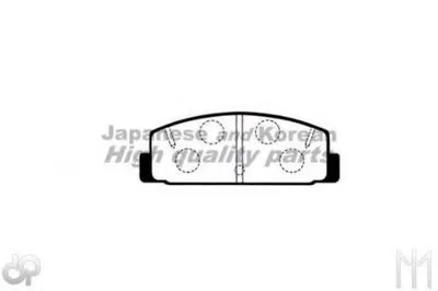 Комплект тормозных колодок, дисковый тормоз ASHUKI купить