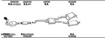 Система выпуска ОГ WALKER купить