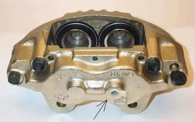 Тормозной суппорт HELLA купить