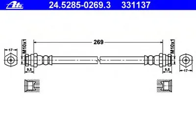 Тормозной шланг ATE купить
