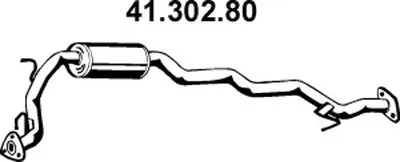 Средний глушитель выхлопных газов EBERSPÄCHER купить
