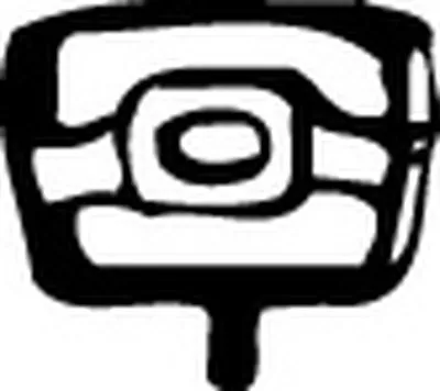 Резиновые полоски, система выпуска WALKER купить