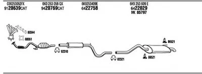 Система выпуска ОГ WALKER купить