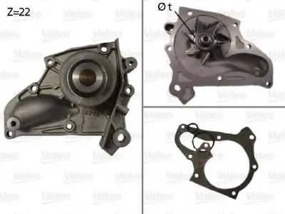 Водяной насос VALEO купить
