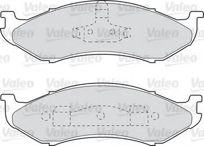 Комплект тормозных колодок, дисковый тормоз VALEO купить