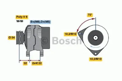 Генератор BOSCH купить