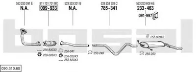 Система выпуска ОГ BOSAL купить