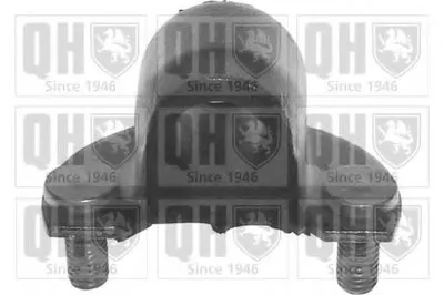 Опора, стабилизатор QUINTON HAZELL купить