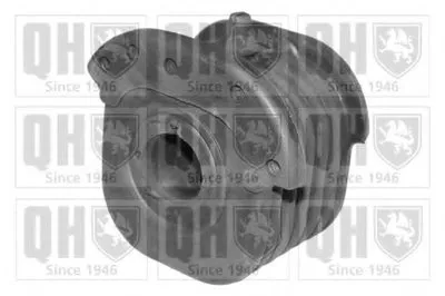 Подвеска, рычаг независимой подвески колеса QUINTON HAZELL купить