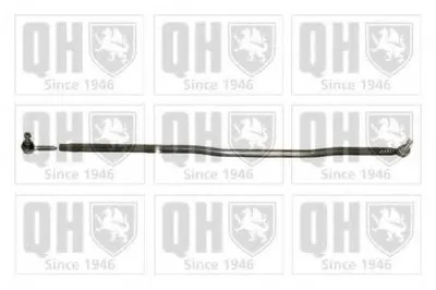 Поперечная рулевая тяга Premium Kit+ QUINTON HAZELL купить