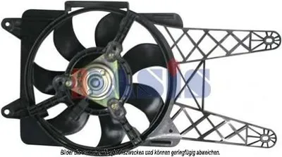 Вентилятор, охлаждение двигателя AKS DASIS купить