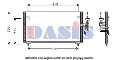 Конденсатор, кондиционер AKS DASIS купить