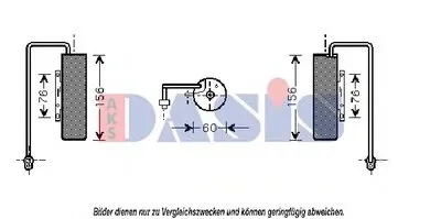 Осушитель, кондиционер AKS DASIS купить