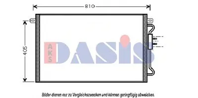 Конденсатор, кондиционер AKS DASIS купить