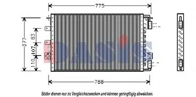 Конденсатор, кондиционер AKS DASIS купить